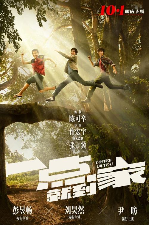 高仿日本關西福祉科學大學学位证
